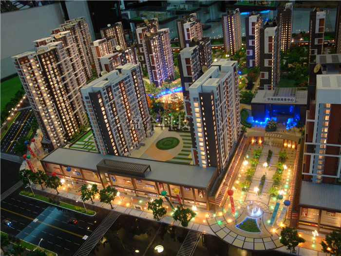 华海尚都建筑沙盘模型